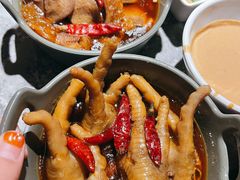 卤鸡爪-麻路成都火锅(柏威年店)