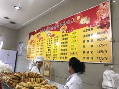 -太原面食店(解放路店)