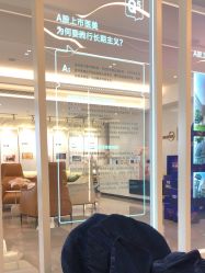 -深圳米兰柏羽医疗美容医院