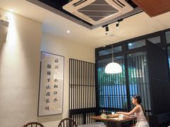 -天怡興·百年蒸饺(万豪广场店)