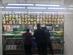 -宫廷糕点铺(建设路店)