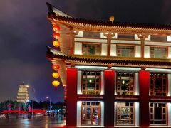 -大唐不夜城