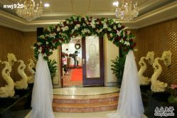 -M'S BANQUET AND SPACE ART