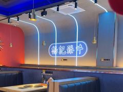 -杨记齐齐哈尔烤肉(总店)