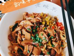 -老顺兴干拌面(雨花亭店)