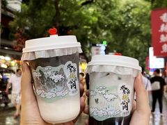 -茶话弄(北京通州万达店)