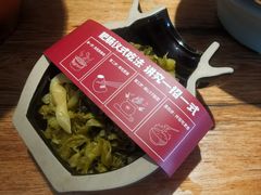 -聚鑫朋酸菜肥肠(九龙仓店)
