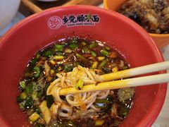 -乡党臊子面(丰庆公园店)