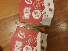 -石榴红了·非遗酥皮烤包子·新疆菜(瑞豪店)