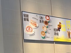-星巴克(上海汇锦里店)