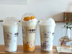 -卡旺卡(马鞍山金鹰店)