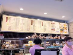 -国际饭店·帆声西饼屋(黄河路店)