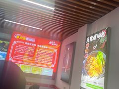 -凤张螺蛳粉·爽口粉(跃进路总店)
