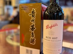 -客家汇·客家传承菜(水库店)