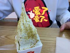 -野人先生Gelato(上海长宁龙之梦店)