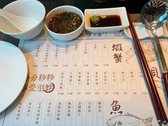 -協成海鮮火鍋(老店)