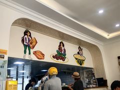 -baursak包尔萨克早餐屋