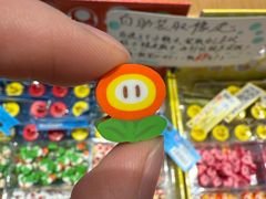 -墨格(世茂广场店)