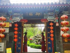 门面-白家大院·王府宫廷菜(苏州街店)