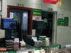 -紫光园(顺义店)