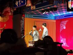 -德云社(三里屯店)