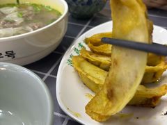 -清真蒋有记(老门东店)