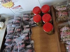 -苏州市吴中区光福窑上花果蜜饯厂