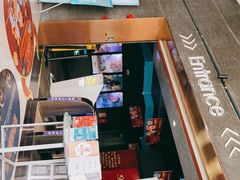 -幸福蓝海国际影城(上海三林店)