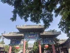 -莲池书院博物馆