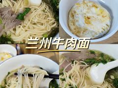 -鹏欣水游城