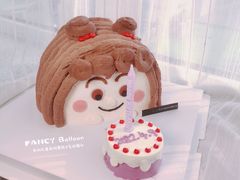 -卡比儿童蛋糕·心意定制·低脂零卡糖动物奶油FancyBALLOON(滨海店)