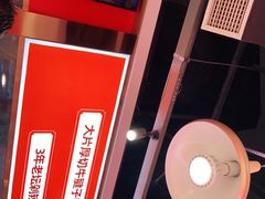 -米鲜剁椒米线(梅溪湖店)