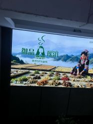 -御品•瑶浴灸疗SPA