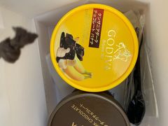 -GODIVA(海岸城店)