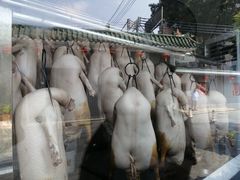 -粥旺庄(芳村店)