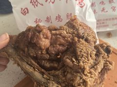 -白纸坊美式炸鸡