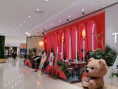 -世纪金源购物中心(远大路店)