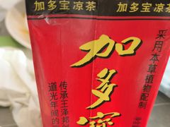 -尚宴牛特鲜自助(太原街万达店)