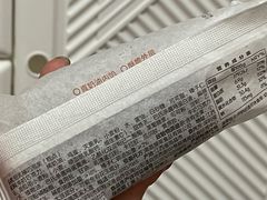 -喜茶(迪士尼小镇·平行宇宙店)