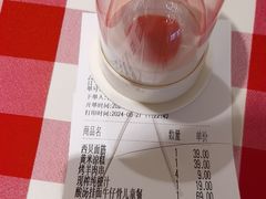 -西贝(无锡万象城店)