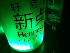 -ohbar live house(人广店)