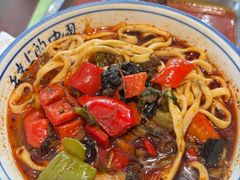 -清真·老兰家(兴善寺西街总店)