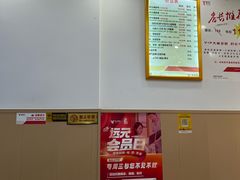 -郑远元专业修脚房·按摩·肉刺·灰指甲(汉中门大街店)
