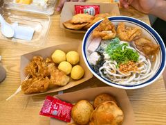 -非遗·十八曲鱼饺(西马总店)