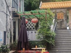 -周大娘牛乳(旧寨古村总店)
