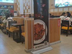 门面-敏丁拌饭(中街总店)