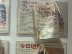 -西江红·株洲本地菜(滨江南路店)