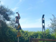 -漳州滨海火山岛自然生态风景区