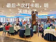 -潮喜竹溪荔湖酒家(荔枝湾店)