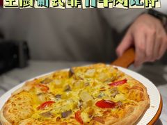 -必胜客(新海上世界店)